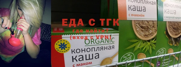 ГАЛЛЮЦИНОГЕННЫЕ ГРИБЫ Богданович