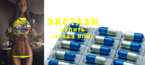 мяу мяу мука Богородск