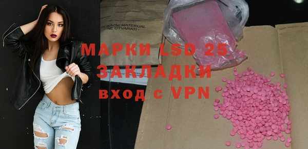 кокс Бородино