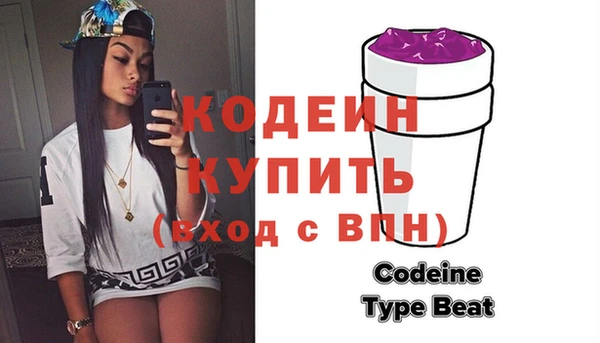 бутик Богородицк