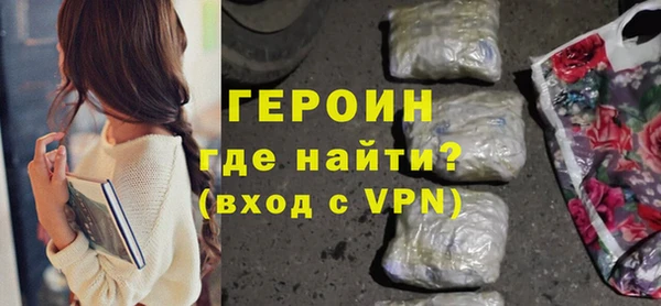ГАЛЛЮЦИНОГЕННЫЕ ГРИБЫ Богданович
