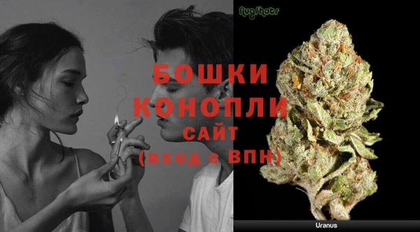 мяу мяу мука Богородск