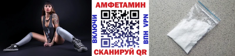 Первитин кристалл Княгинино