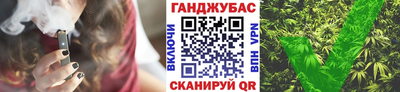 Каннабис OG Kush  где купить наркоту  MEGA как войти  Княгинино 